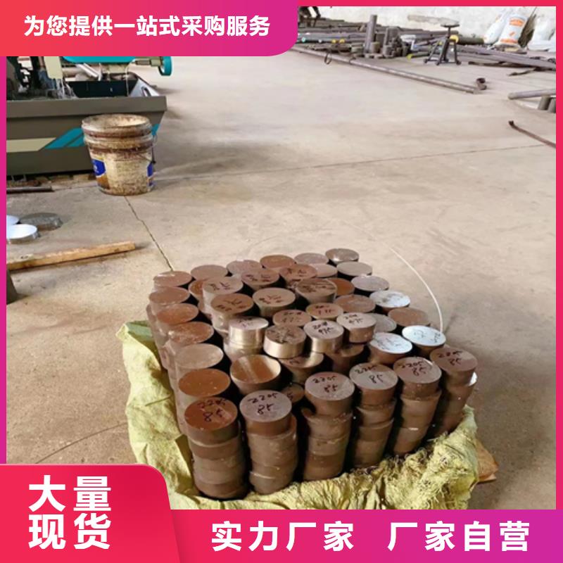 |凤翔|岐山|咸阳|安康|商洛|西安|延安|榆林惠宁金属不锈钢圆钢-【不锈钢焊管】可定制有保障