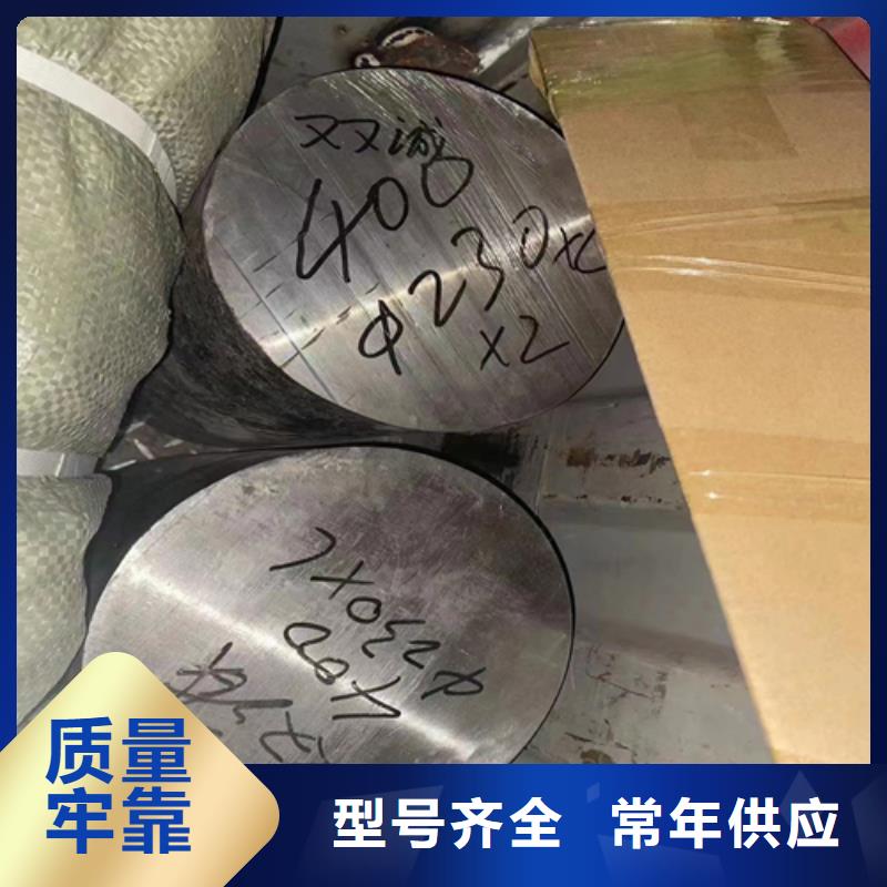不锈钢圆钢-锅炉炉排工艺精细质保长久