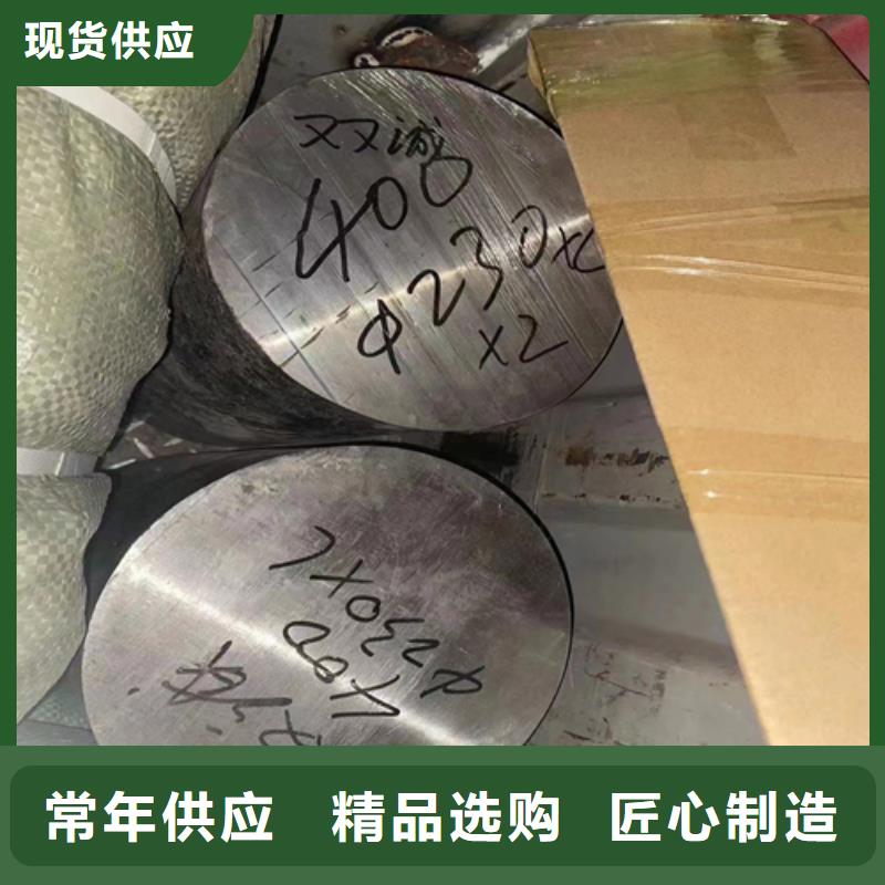 【 不锈钢圆钢-不锈钢焊管的图文介绍】|锅炉配件-惠宁金属制品(连云港市分公司)