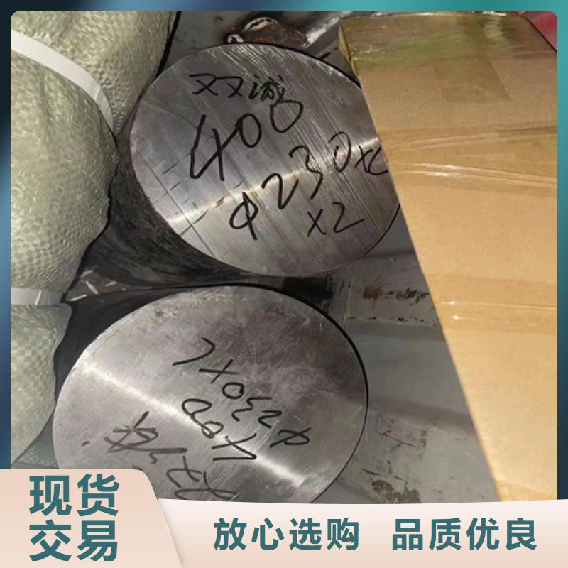 品牌:伟嘉-品质优选 不锈钢圆钢,【锅炉管厂家】常年出售_企业旺旺
