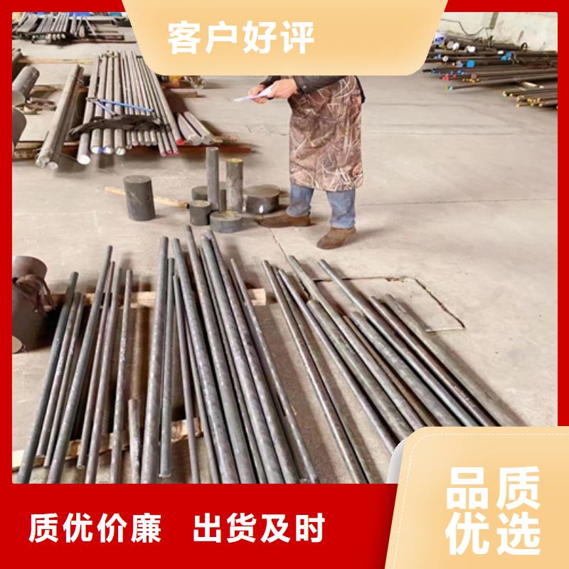 惠宁金属锅炉管【不锈钢圆钢】不锈钢焊管批发商qy55.com
