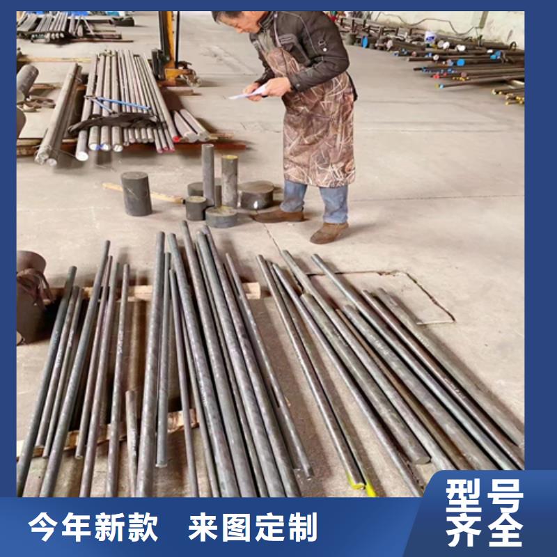 【不锈钢圆钢】-锅炉配件定制批发