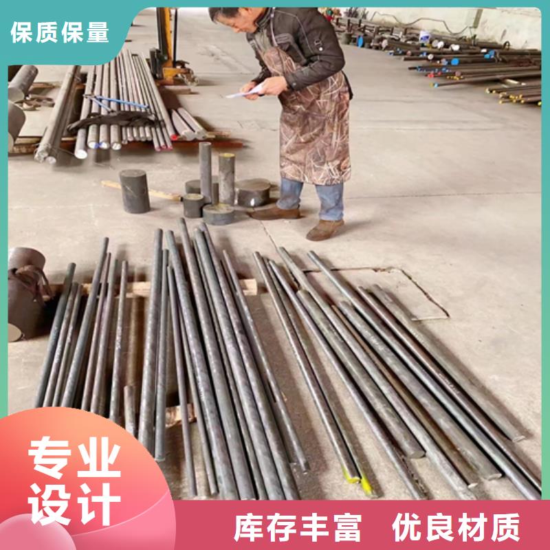 找GH4180高溫合金圓鋼/鋼棒廠家