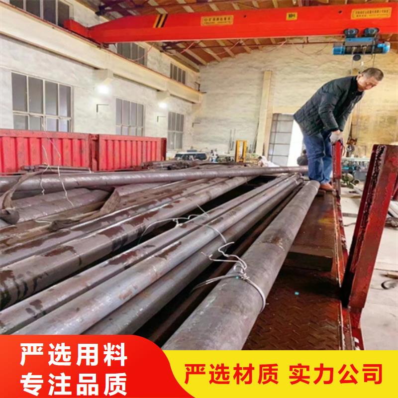 {精益求精【不锈钢圆钢】-锅炉配件优选厂家}-《伟嘉》