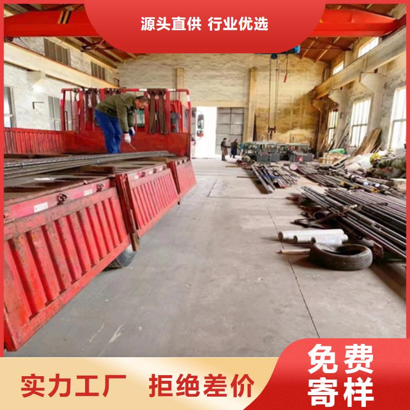 惠宁金属【不锈钢圆钢】不锈钢焊管批发商-业务覆盖区域|温州|嘉兴|丽水|绍兴|衢州-企业旺旺