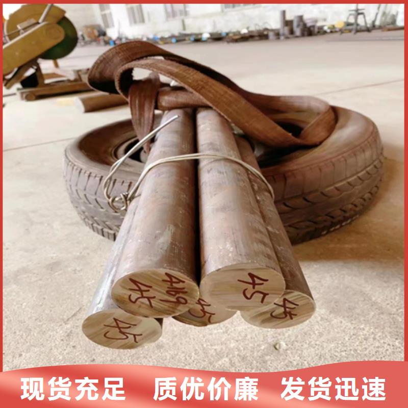 惠宁金属【不锈钢圆钢】不锈钢焊管批发商-业务覆盖区域|温州|嘉兴|丽水|绍兴|衢州-企业旺旺