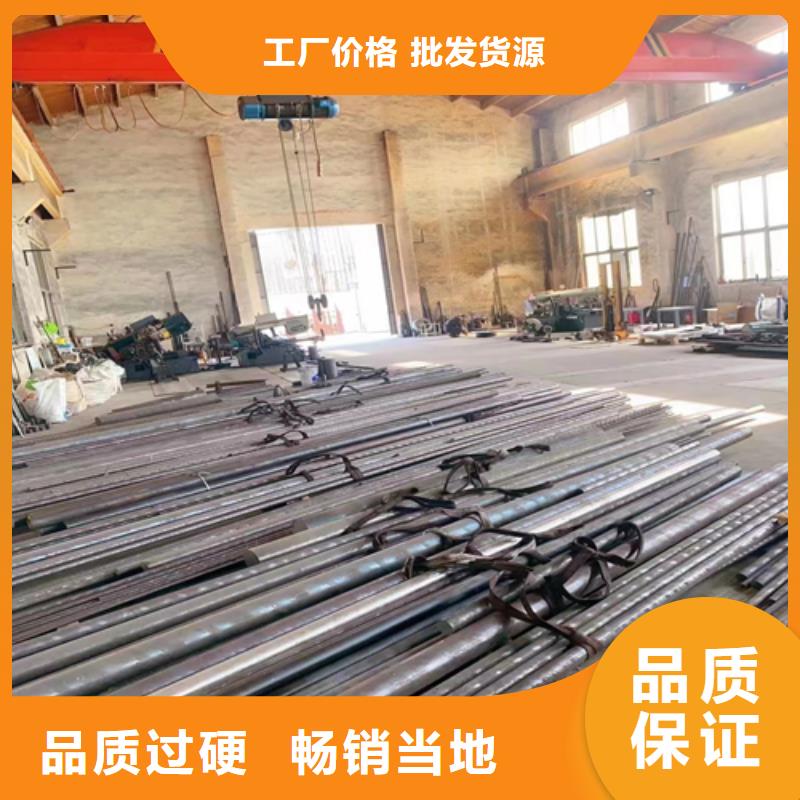 【 不锈钢圆钢不锈钢复合板订购】-惠宁金属制品(黄山市分公司)-企业旺旺
