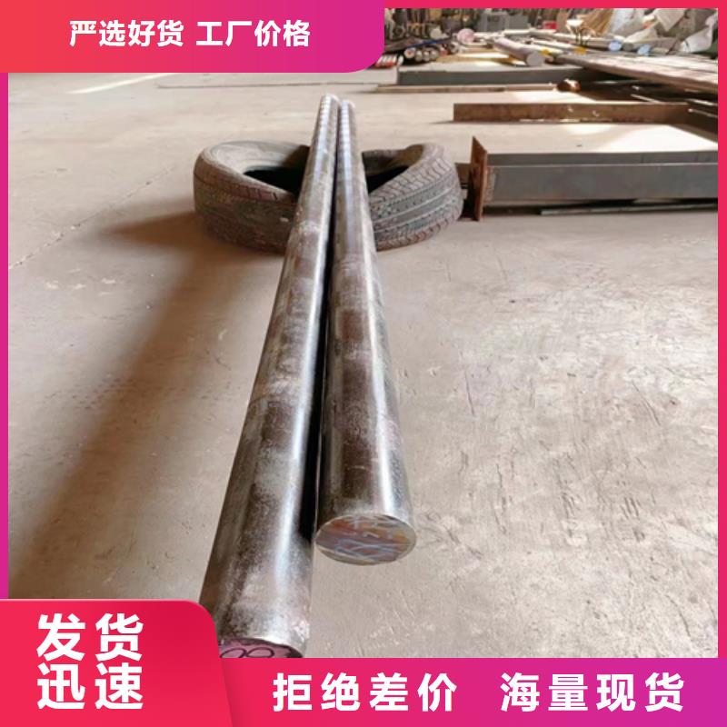 【厂家直销售后完善 不锈钢圆钢,不锈钢复合板生产加工】- 当地 {伟嘉}