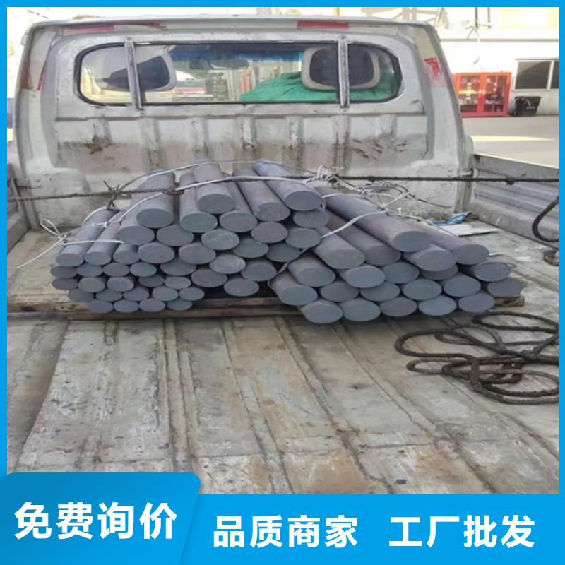 不锈钢圆钢不锈钢复合板现货充裕