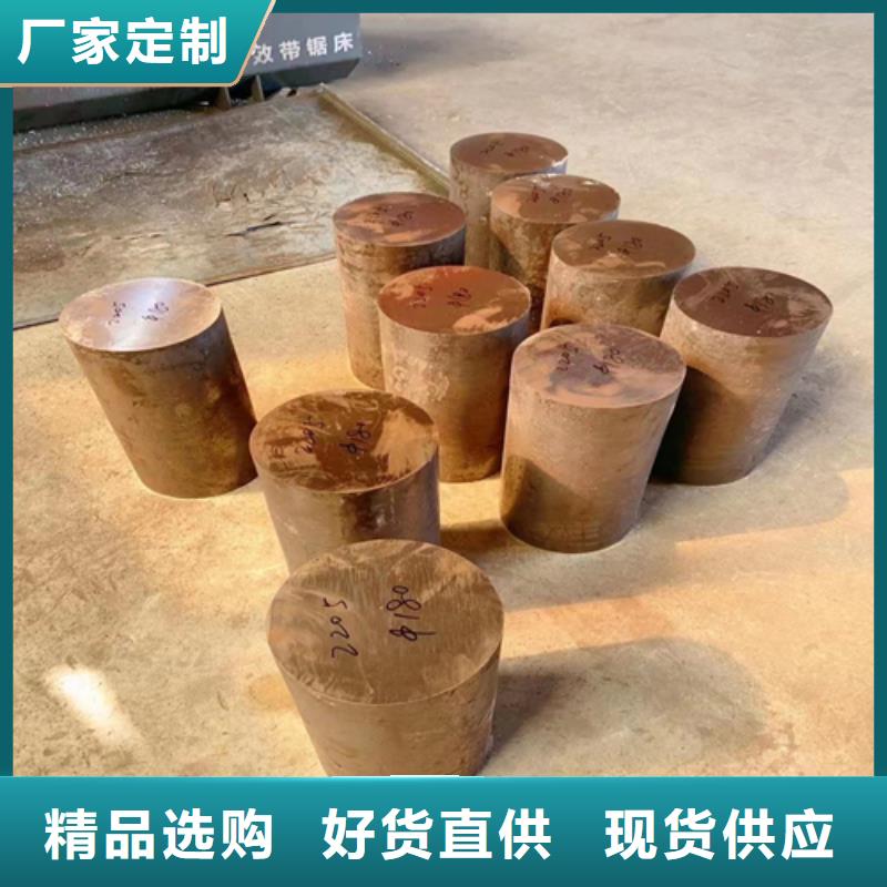 不锈钢圆钢锅炉炉排配件专业品质