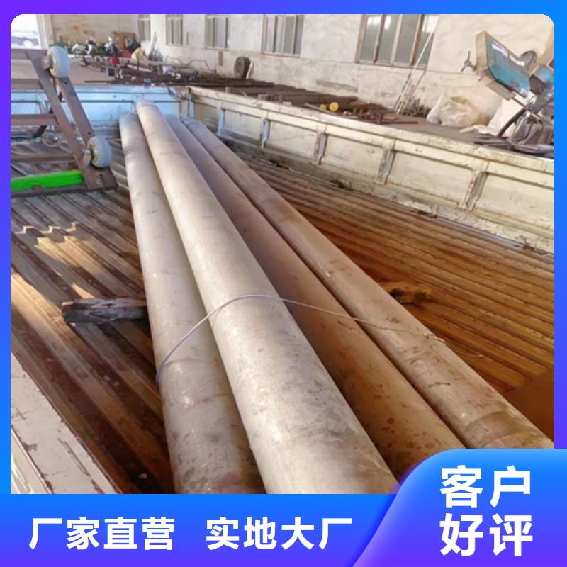 供应c276哈氏合金棒/圆钢_品牌厂家