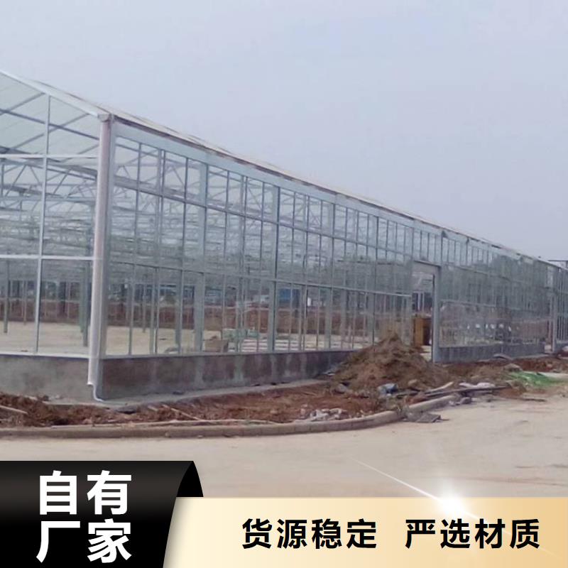台湾同城温室大棚热镀锌钢管解决方案