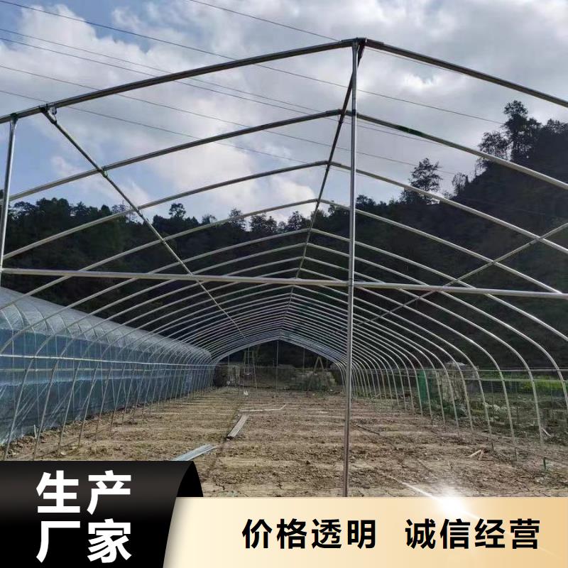 西瓜大棚骨架管生产基地2024