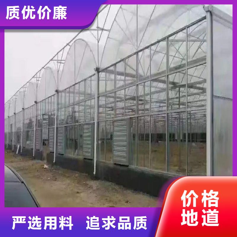 沭阳大棚材料中心