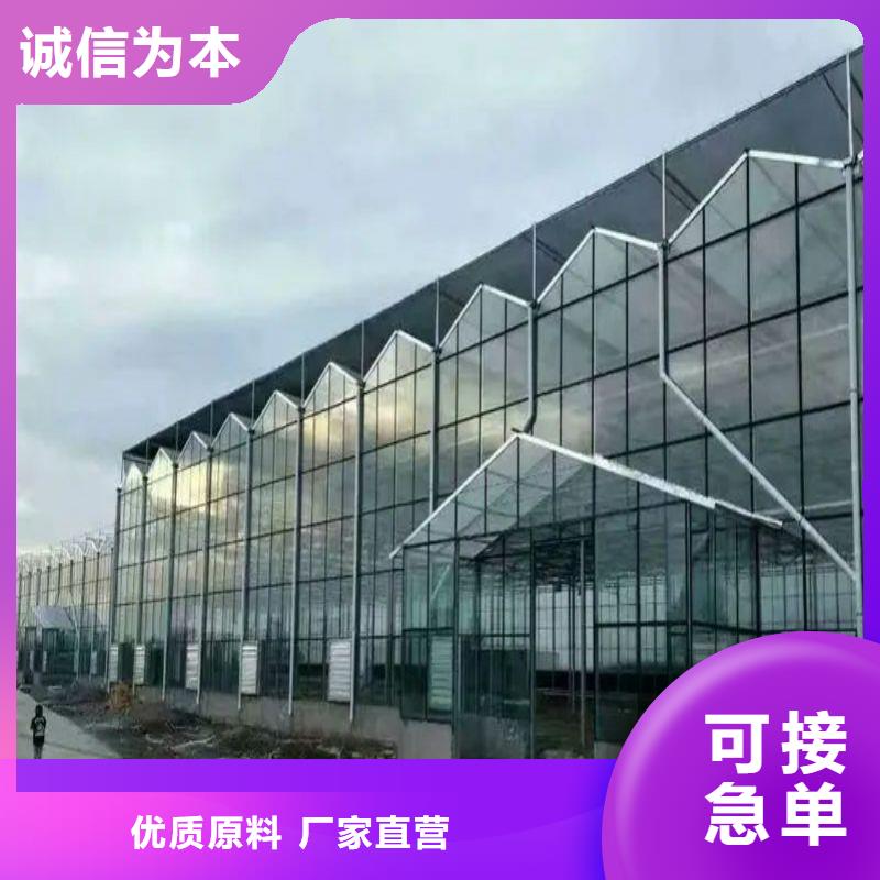 山东省东营同城市利津县草莓大棚管折弯采购