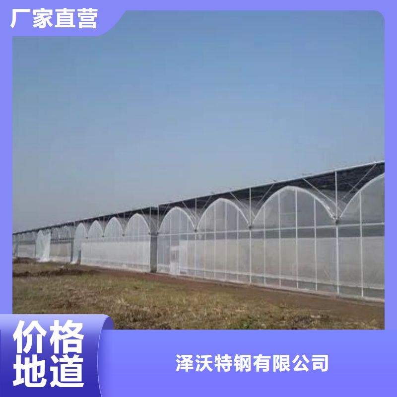 涵江区4分大棚镀锌管