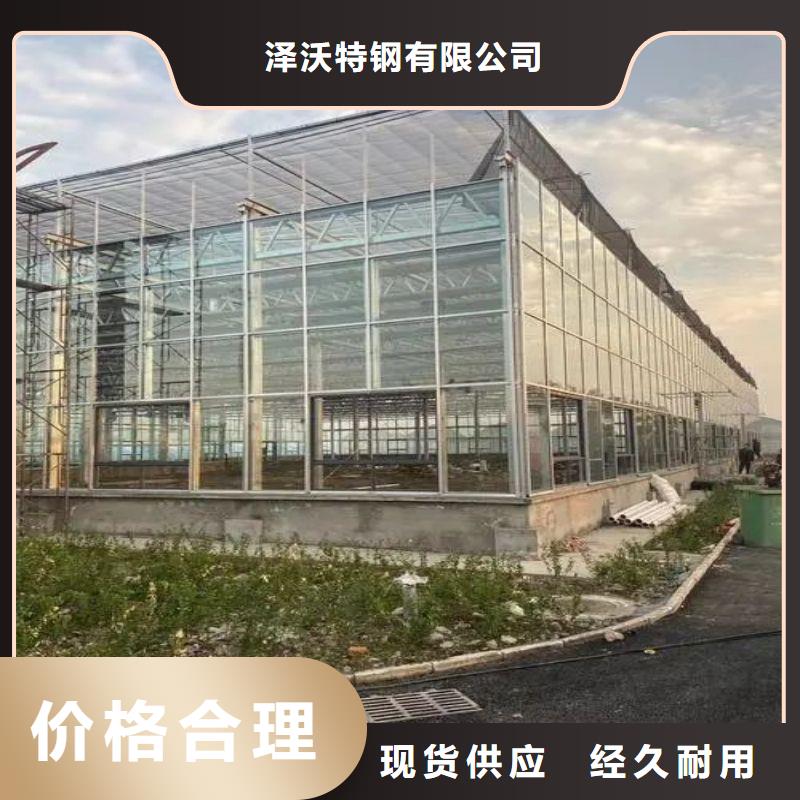 广东省汕头市凤翔街道带外遮阳水帘风机大棚钢管种植基地