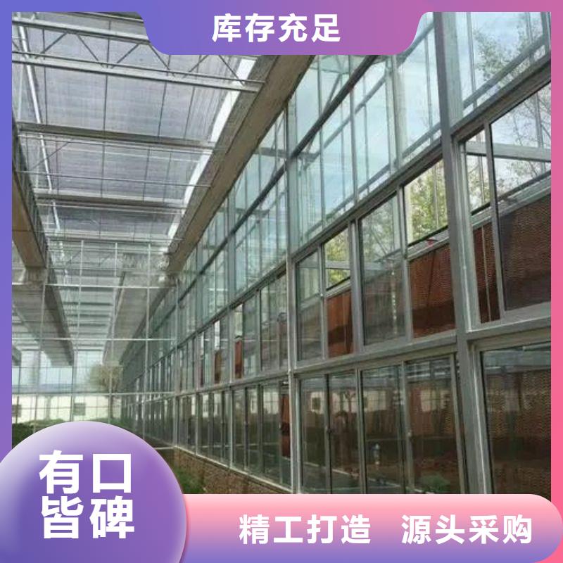 广东省汕头市广澳街道蔬菜连体温室大棚管怎么买