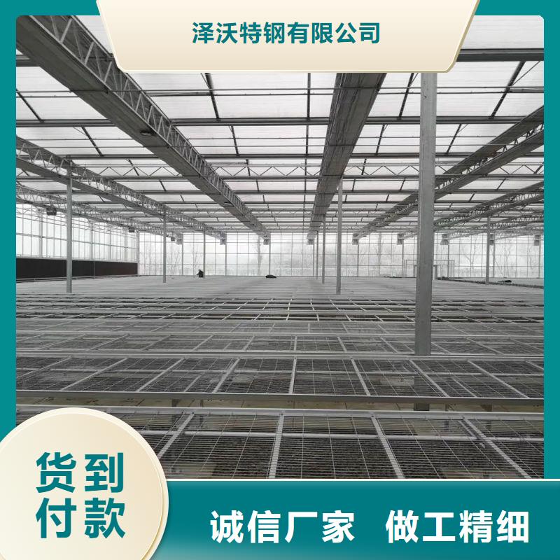 大棚管2连栋温室搭建优质原料