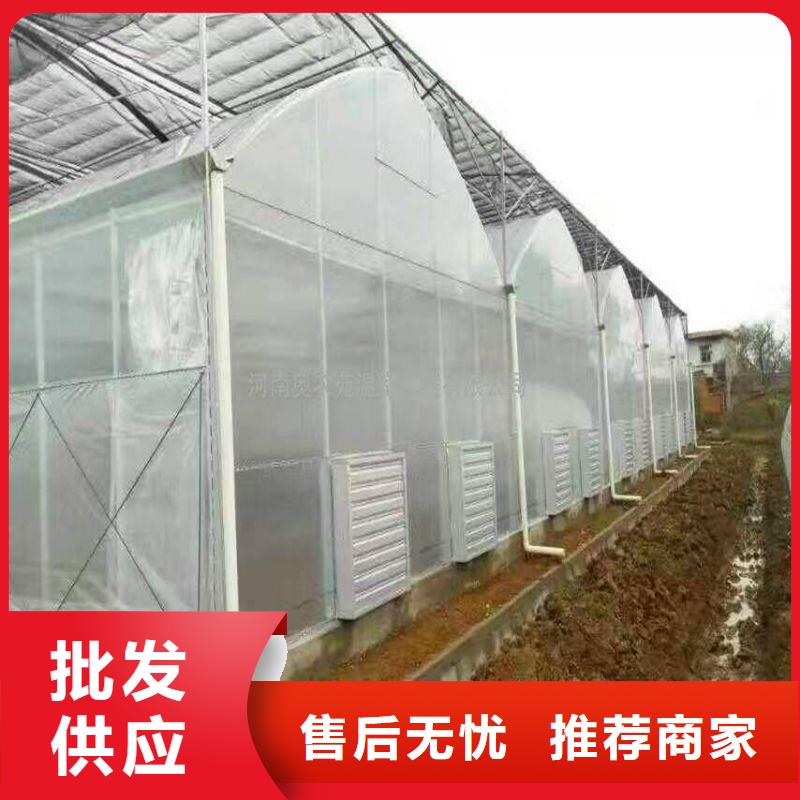 大棚管2连栋温室搭建优质原料