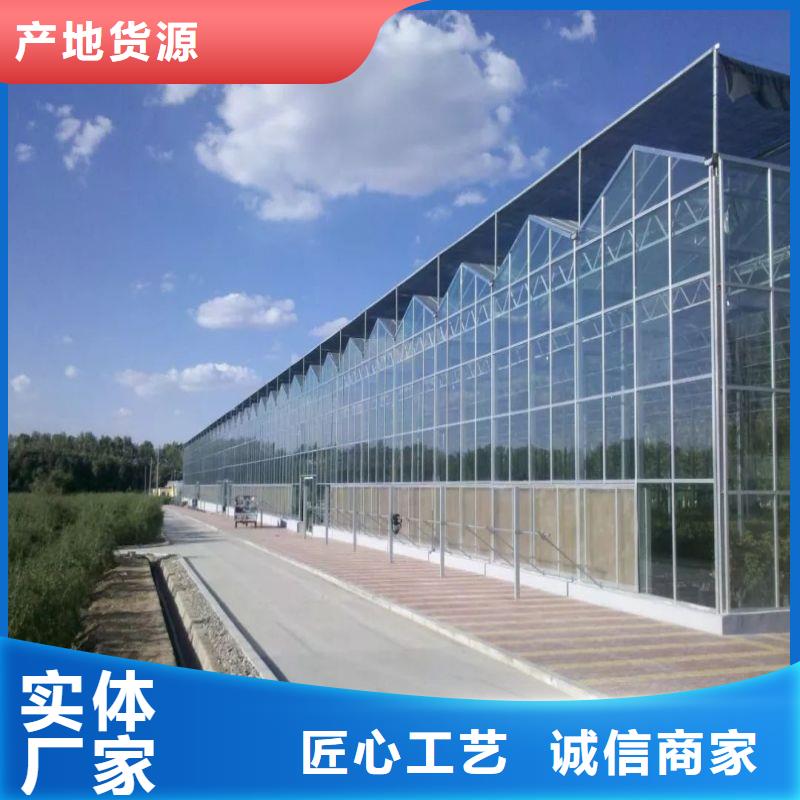 广东省汕头市凤翔街道连栋棚配件批发联系电话