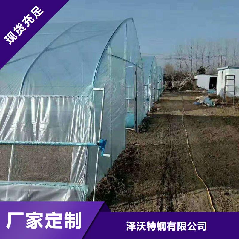 安岳县农用连体大棚管,靠谱厂家