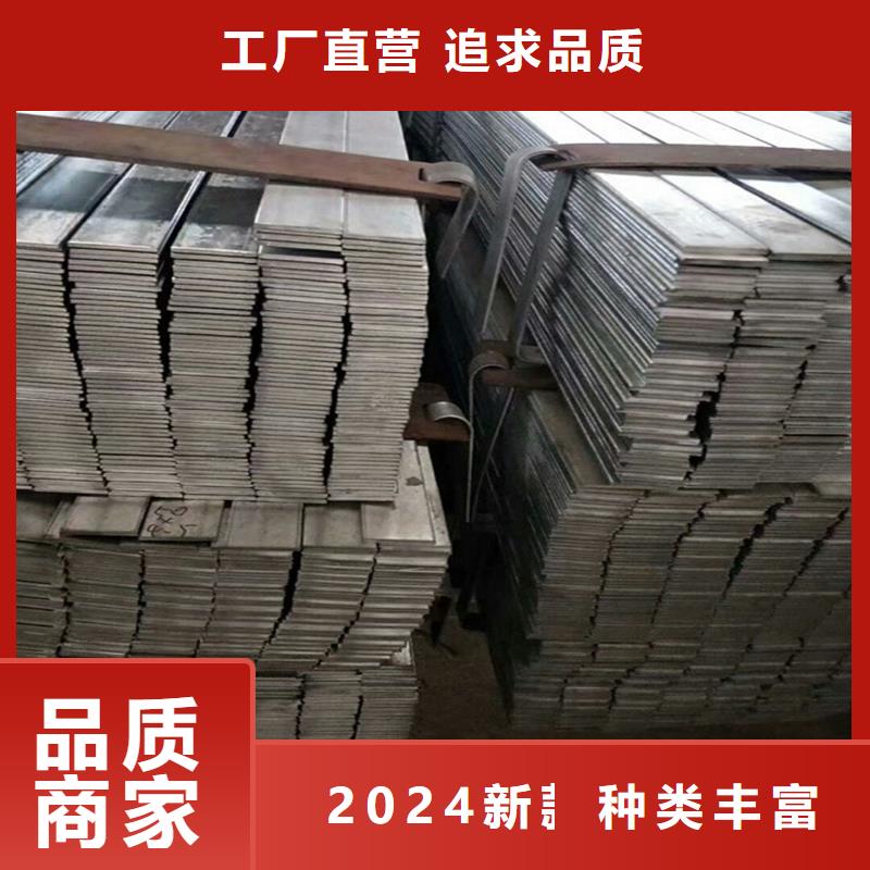 阳新县q195材质大棚管折弯