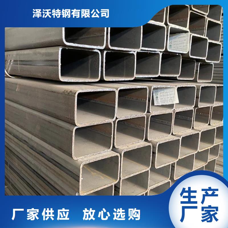 巴州|通江|遂宁|泸州|雅安|绵阳|凉山|宜宾|广安方管【
大棚管】有实力有经验-企业旺旺