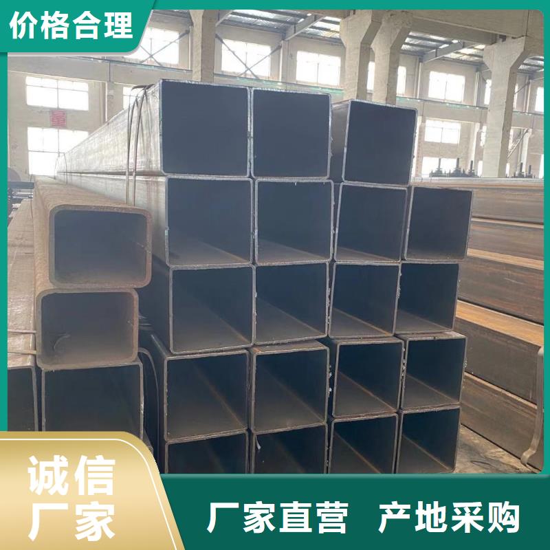 方管镀锌大棚管做工细致