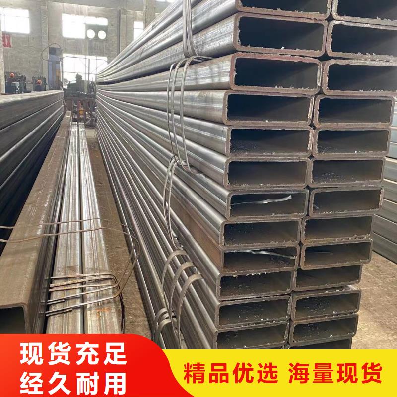 |海宁|嘉善|金华|绍兴|温州|台州|舟山泽沃方管
镀锌大棚管欢迎来电咨询