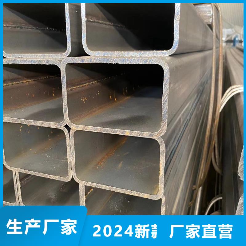 |海宁|嘉善|金华|绍兴|温州|台州|舟山泽沃方管
镀锌大棚管欢迎来电咨询