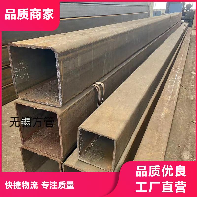 方管温室大棚管高标准高品质