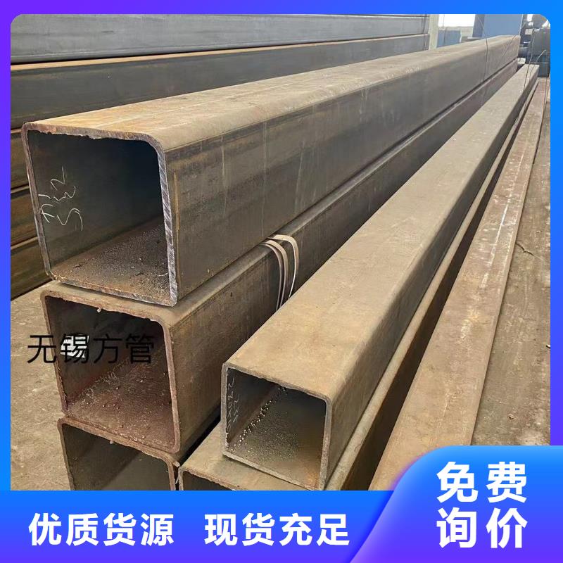 方管大棚管好产品价格低