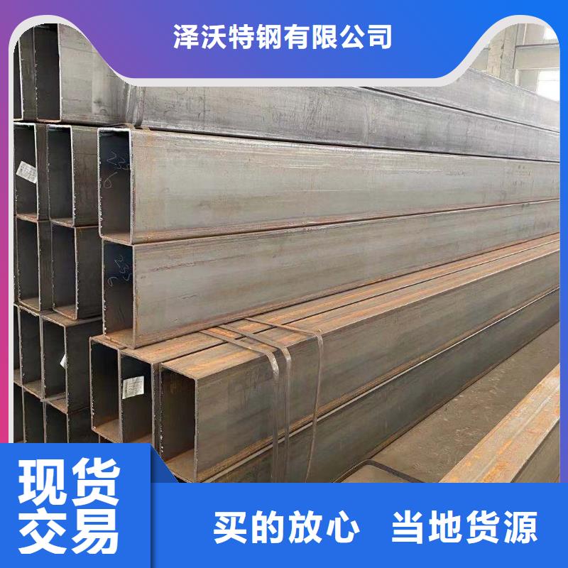 延平区江苏南京苏州Q235方管方管