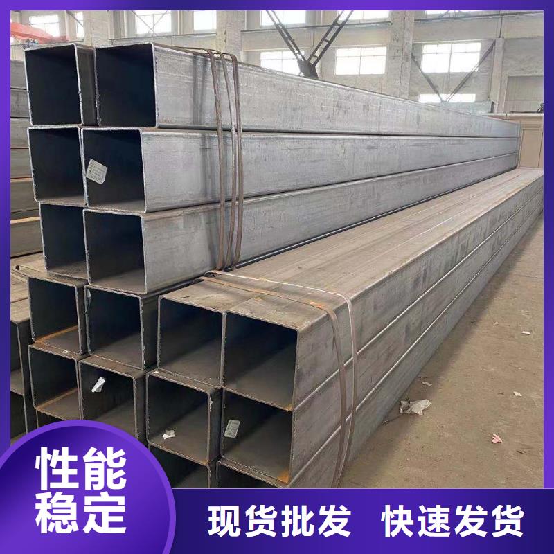 絳縣無縫方管30*40方管方鋼管