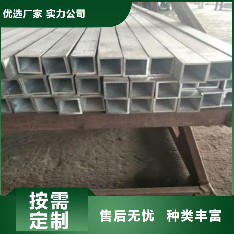方管 椭圆管温室大棚物流配货上门
