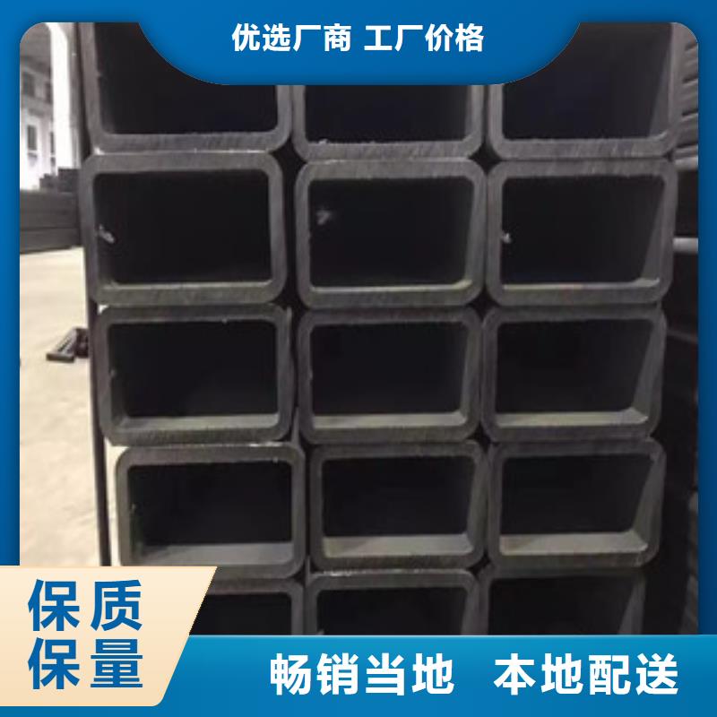 方管【铝管】0中间商差价