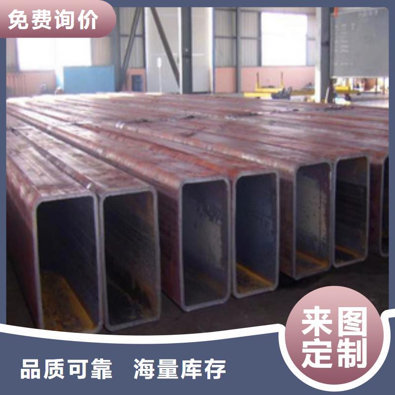 方管镀锌方管一站式厂家