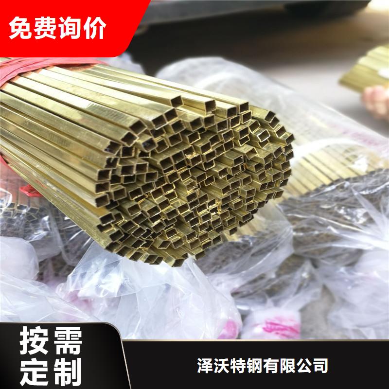 500*450*11现货供应泽沃品质