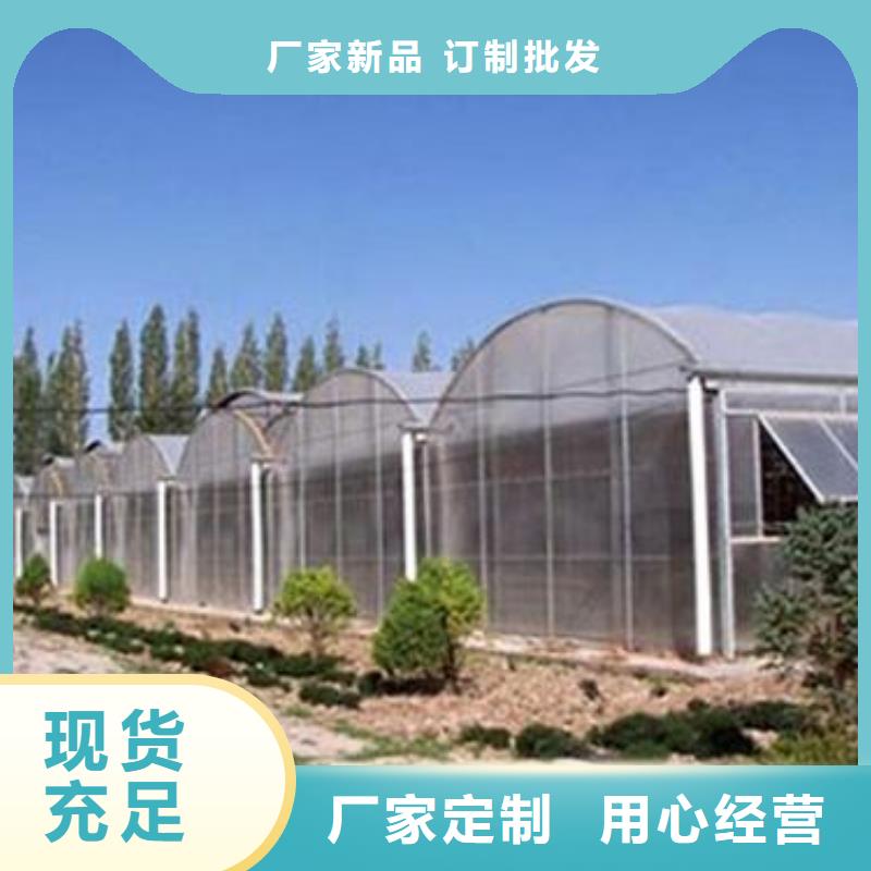 吴江蔬菜大棚管质量保证2024已更新