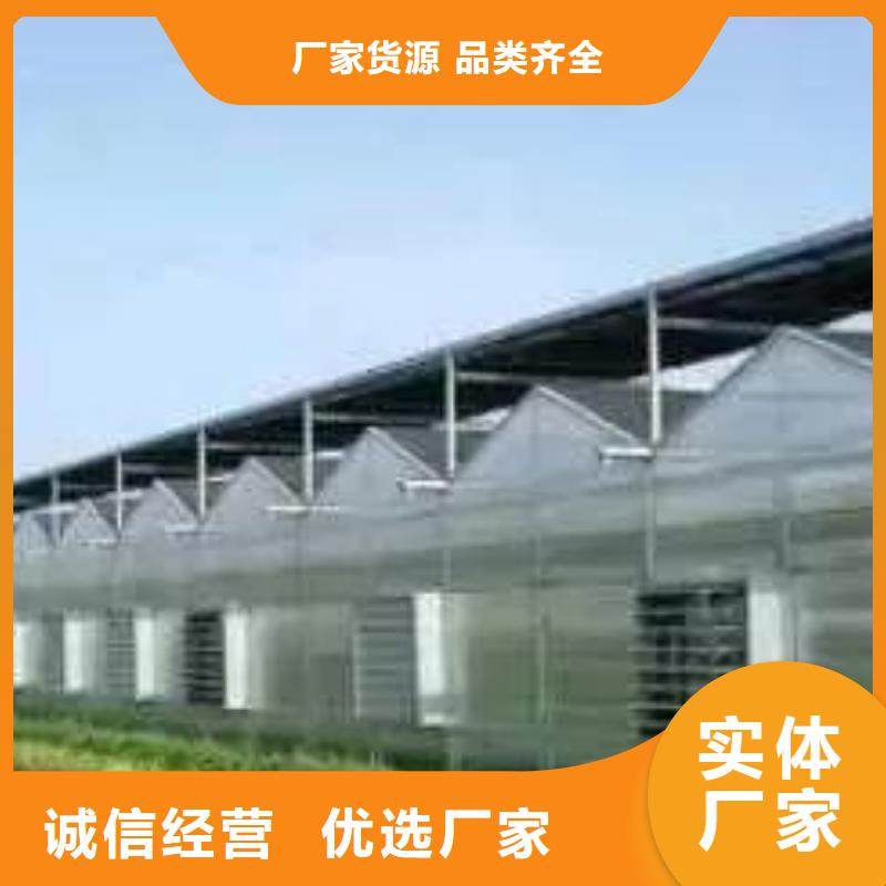 厂家批量供应温室工程