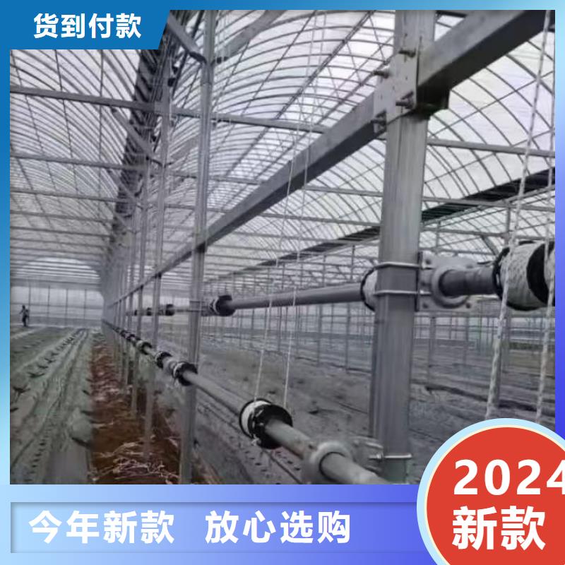 连栋大棚管按需定制2024已更新