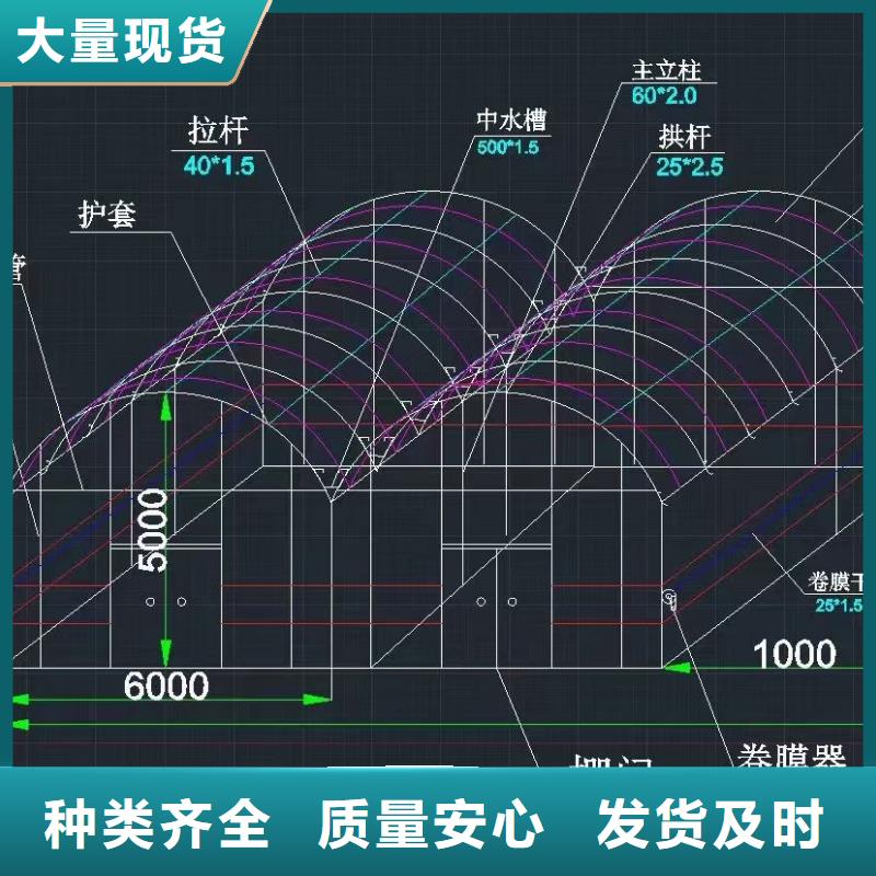 大棚管多少钱一根买的放心