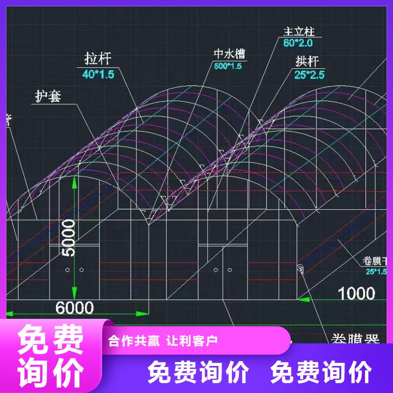 雅江大棚卡槽厂家报价