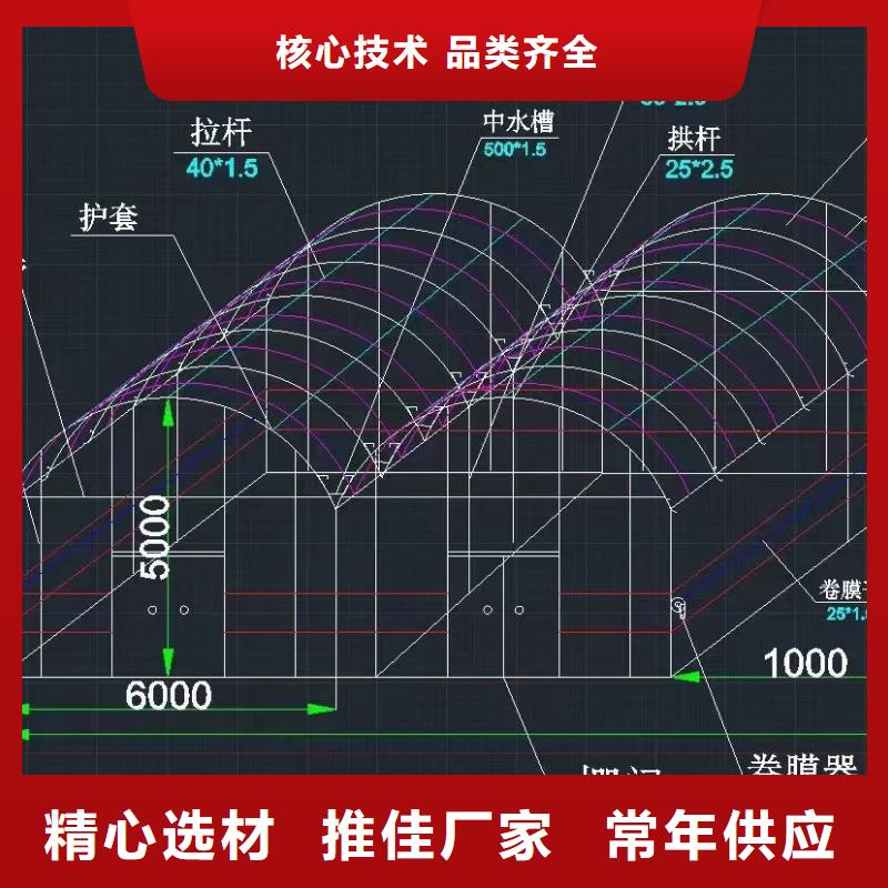 霍州温室大棚骨架现货直供2024已更新