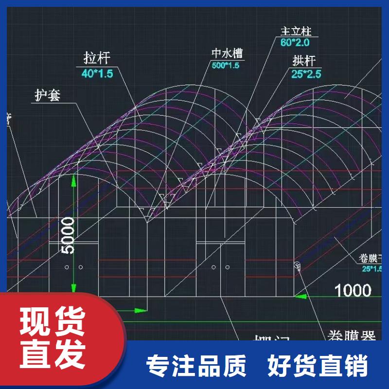 宣恩大棚骨架机品质保障