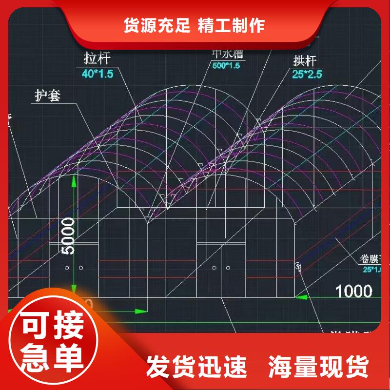 师宗镀锌大棚钢管推荐2024已更新