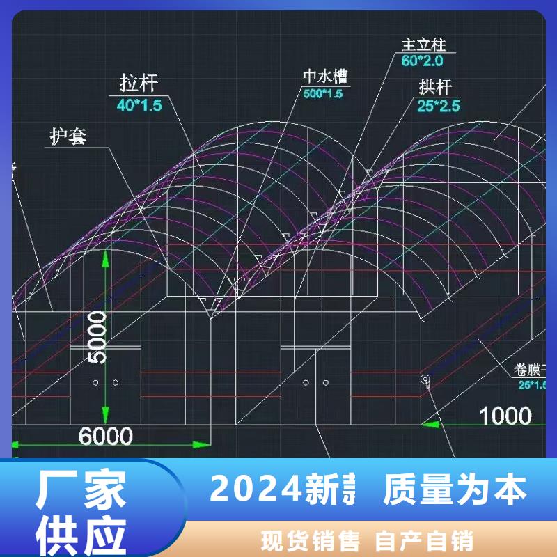 椭圆大棚管、椭圆大棚管生产厂家