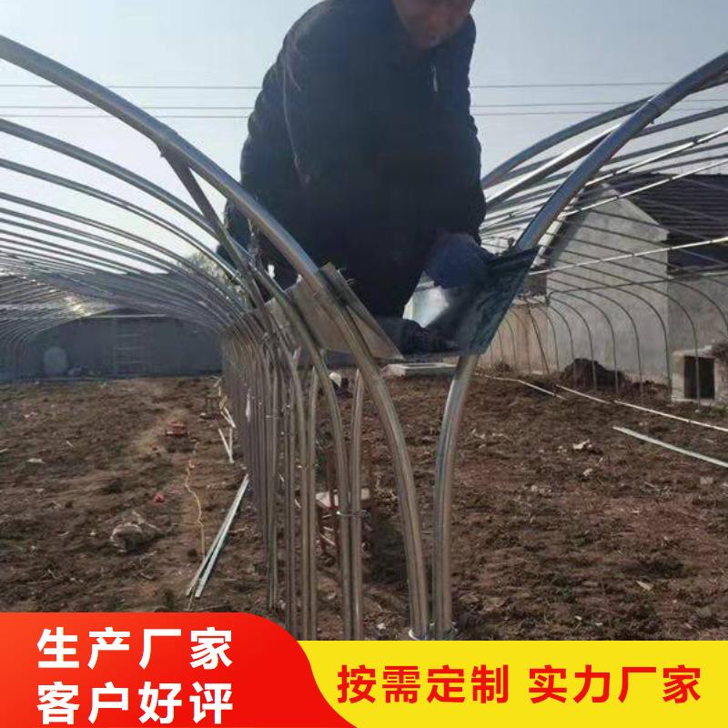 养殖大棚管现货发布询价信息等