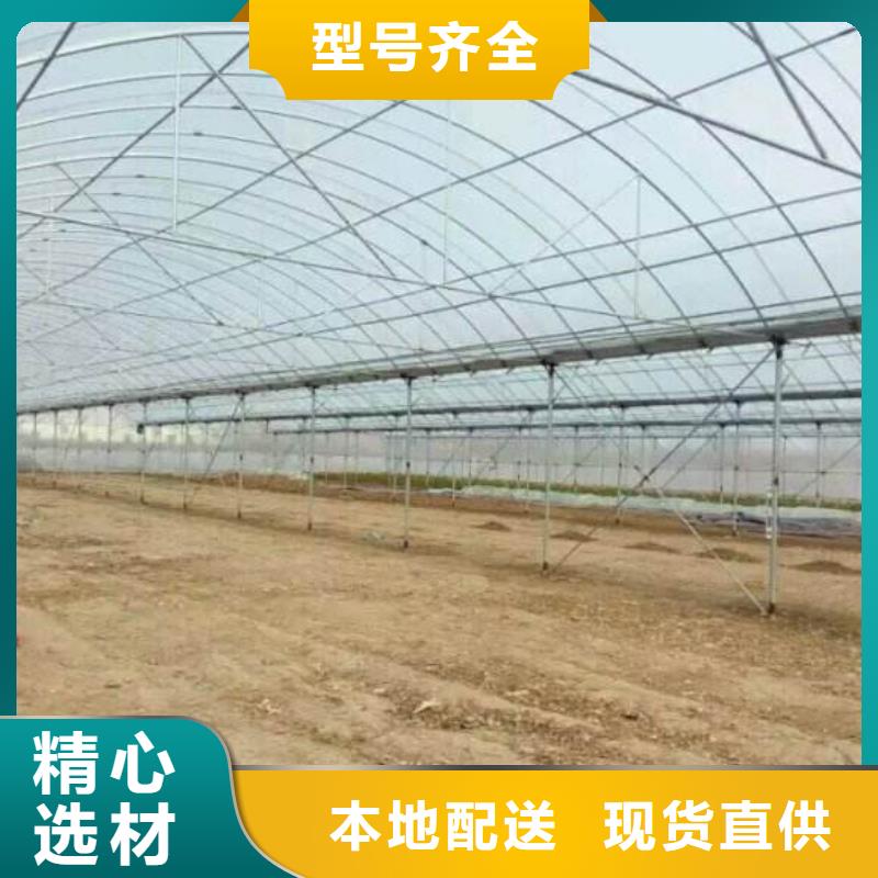 茂县蔬菜大棚管厂家直供2024已更新